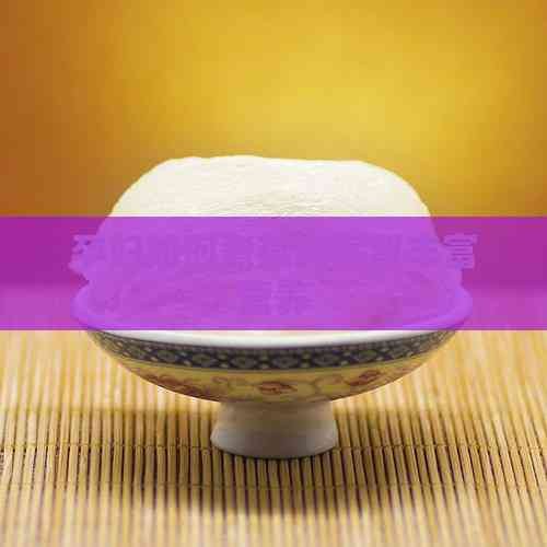 孕妇如何煮燕窝保留丰富营养