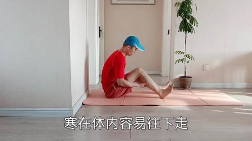 湿气一重百病缠身，记住一个小动作，排出寒湿一身轻松
