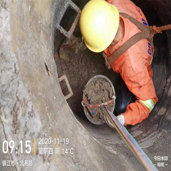 常州地漏清洗联系电话