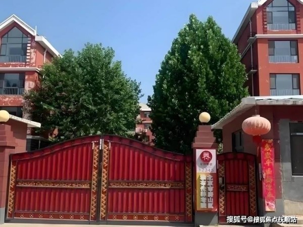 北京雅布伦养老院 | 2026年度费用明细一键解锁