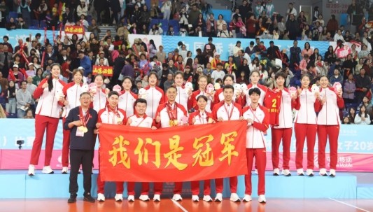 党建为魂,实干为基:潍坊体育高质量发展的启示与展望