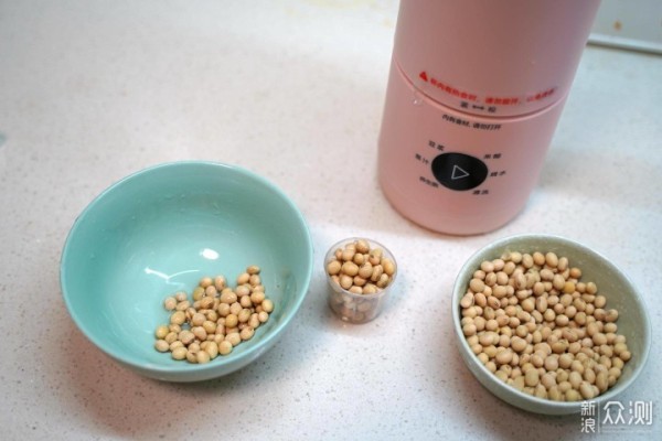 给家人准备健康早餐,我的厨房轻食好帮手。_新浪众测