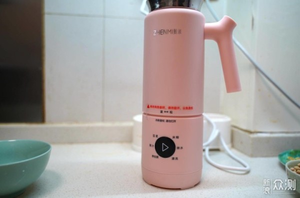 给家人准备健康早餐,我的厨房轻食好帮手。_新浪众测