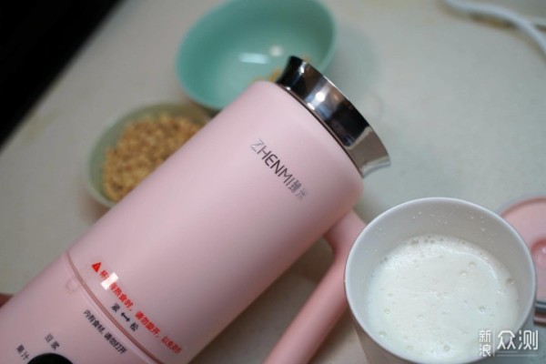 给家人准备健康早餐,我的厨房轻食好帮手。_新浪众测