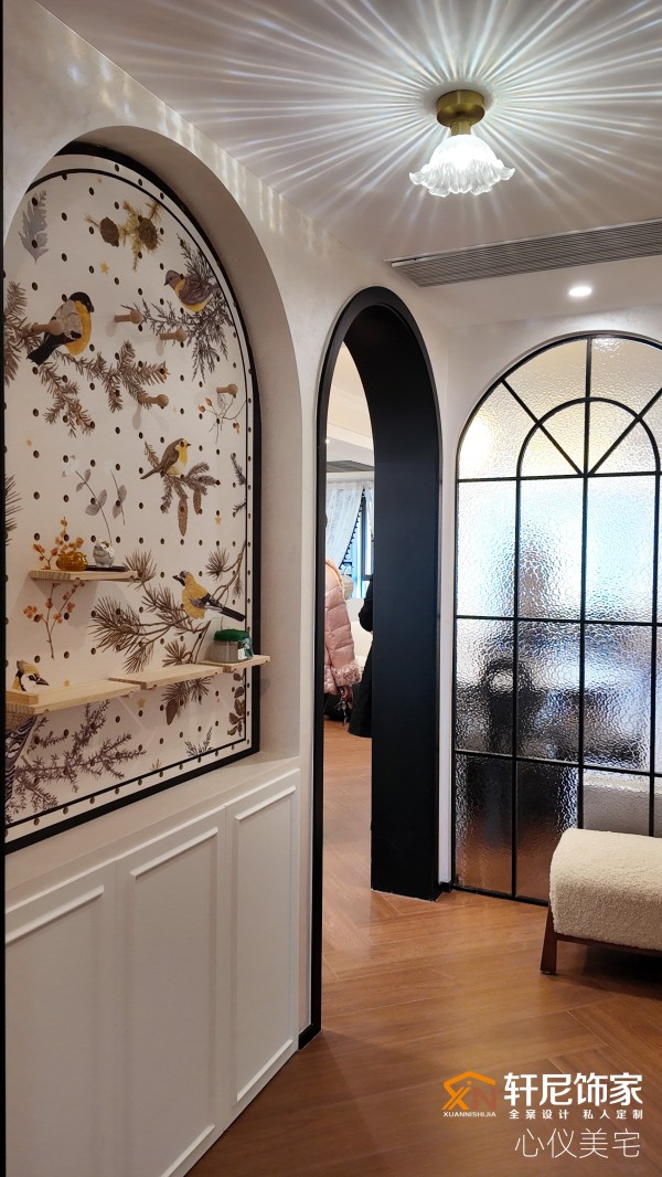 轩尼饰家私属定制设计效果呈现