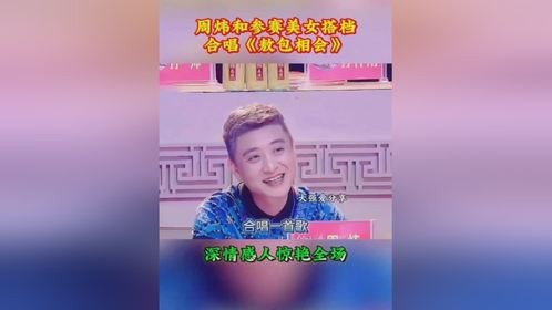 回忆中的经典老歌，百听不厌的音乐之旅