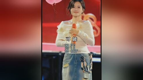 歌红人不红的程响！一起听听红遍全国的《可能》~