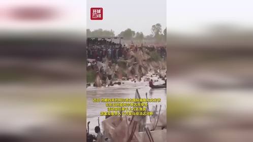 历经数次中断 尼日利亚捕鱼节回归