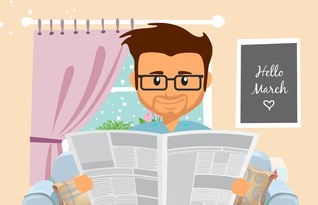 快乐生活一点通，奶奶的智慧与现代生活的完美结合