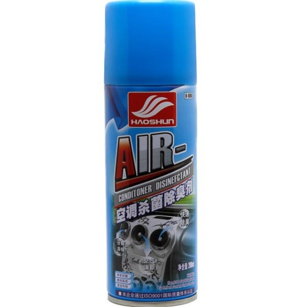 一口气囤8瓶！好顺清洁剂全家桶，好用到哭！-有驾