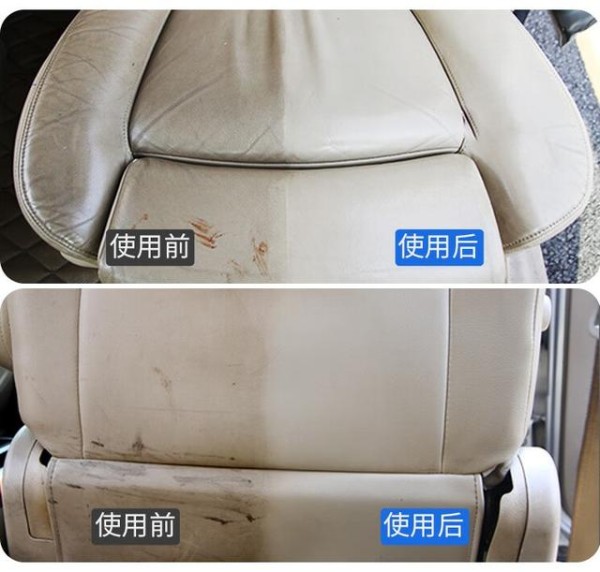 一口气囤8瓶！好顺清洁剂全家桶，好用到哭！-有驾