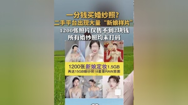 Thumbplayer Poster Plugin Image