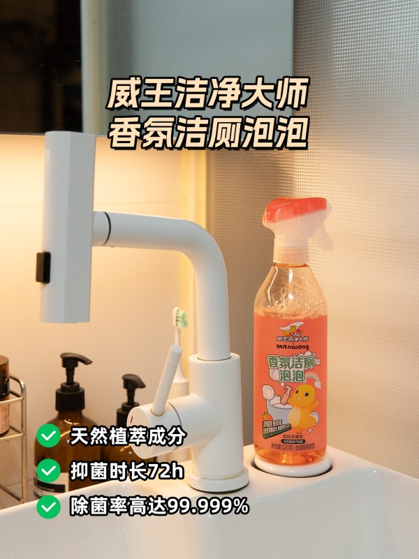 img_v3_02n3_35bd25c1-306e-40ff-ad18-421c0ef0a4fg