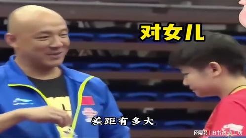 肖爸情绪转换神速