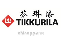 家具漆十大品牌-芬琳漆Tikkurila
