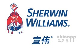 家具漆十大品牌-宣伟SherwinWilliams