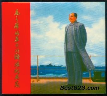 上海徐汇区上门收购老版书 旧书资源回收再利用