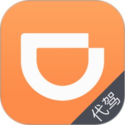 滴滴代驾司机2026官方新版图标