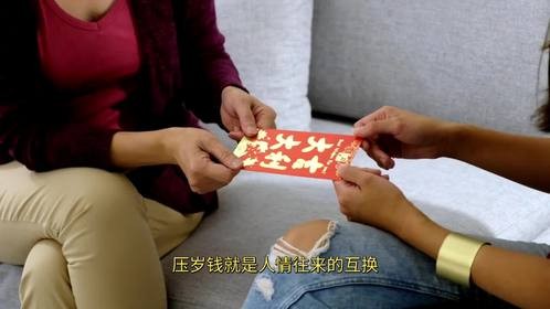 别再乱花孩子的压岁钱了！它的归属权，90% 的家长都搞错了