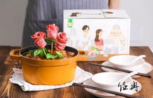 烈焰玫瑰串串香