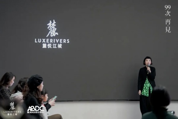 共同探讨旧物与生活丨「99次再见」旧物改造计划展览开幕