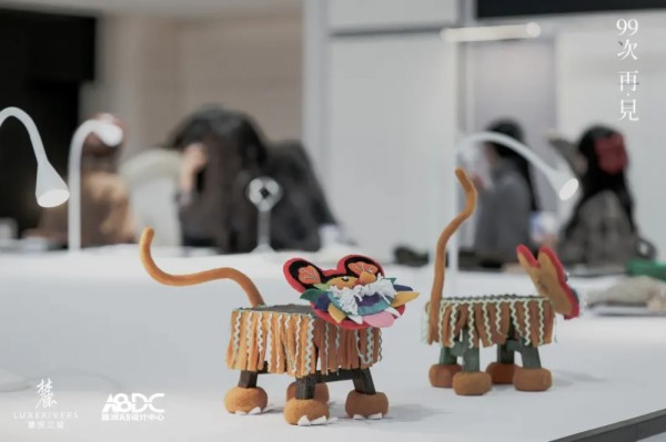 共同探讨旧物与生活丨「99次再见」旧物改造计划展览开幕