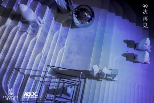 共同探讨旧物与生活丨「99次再见」旧物改造计划展览开幕