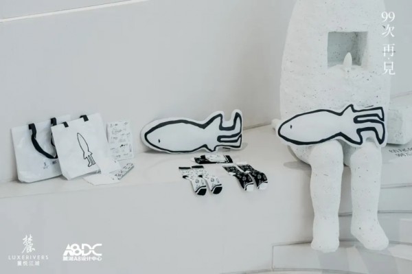 共同探讨旧物与生活丨「99次再见」旧物改造计划展览开幕