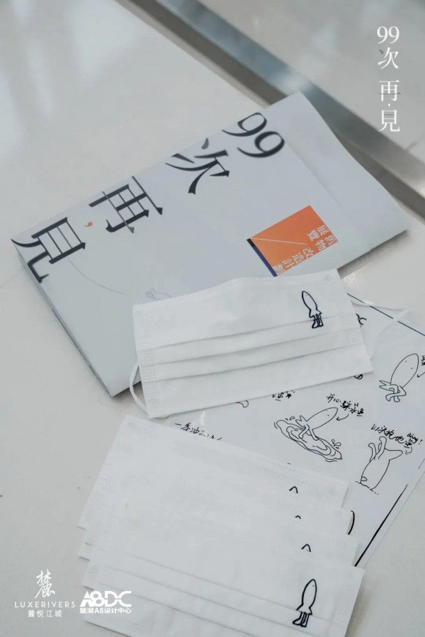 共同探讨旧物与生活丨「99次再见」旧物改造计划展览开幕