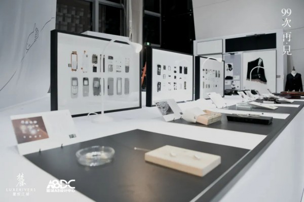 共同探讨旧物与生活丨「99次再见」旧物改造计划展览开幕