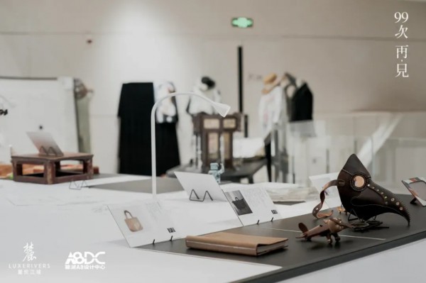 共同探讨旧物与生活丨「99次再见」旧物改造计划展览开幕