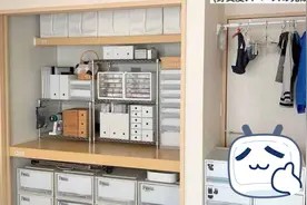日本妈妈家传收纳妙招 带娃也能把家收拾干净视频封面