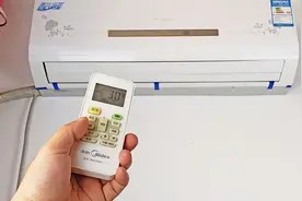 今天才明白，空调一定要打开这个开关，每月节省电20%，都学学吧视频封面