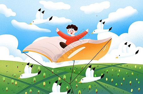 打扫寝室卫生心得体会,打扫寝室卫生心得体会怎么写 自传传记 答复函 影评游记 心得体会 第2张