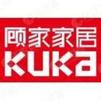 顾家家居股份有限公司