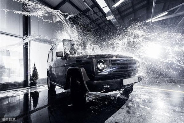 又干净又快的洗车方法在这里-有驾