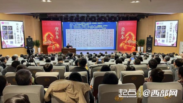 陕西各级图书馆春节千余场活动点亮文化年