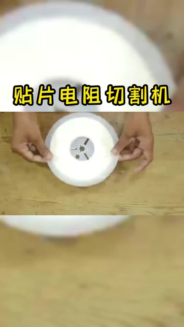 居家生活小妙招&nbsp;手工制作&nbsp;DIY&nbsp; #硬声创作季 