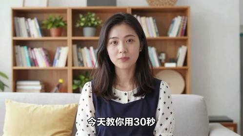 妹妹的娃娃叫姐姐叫啥子