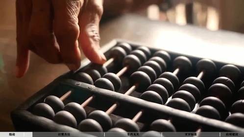 23岁今年是哪年出生的