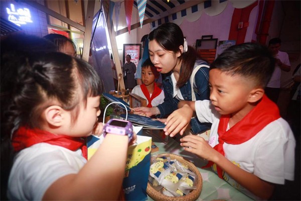 活动现场。主办方供图