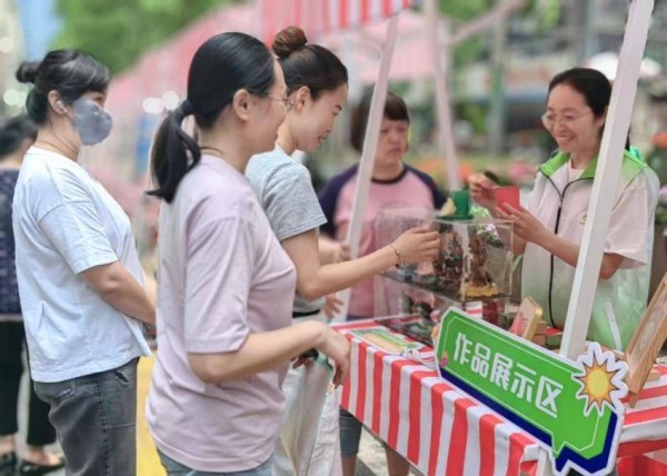 0516巧手低碳·绿筑家园.docx