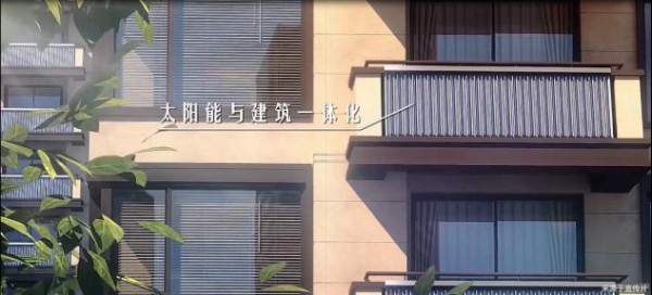 健康住宅新标准