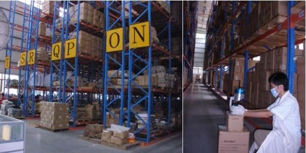 广州防霉性能检测标准