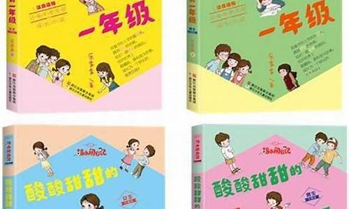 如何让一年级孩子养成良好的卫生习惯？