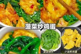 初夏减脂，推荐九道清爽菜谱，低脂低卡不长肉，身体轻松体质好图片