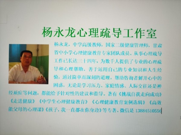 如何应对情绪漩涡？科学饮食与心理暗示的双重解决方案