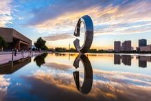 银川属于经济特区吗