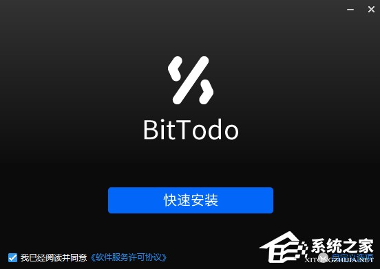 BitTodo