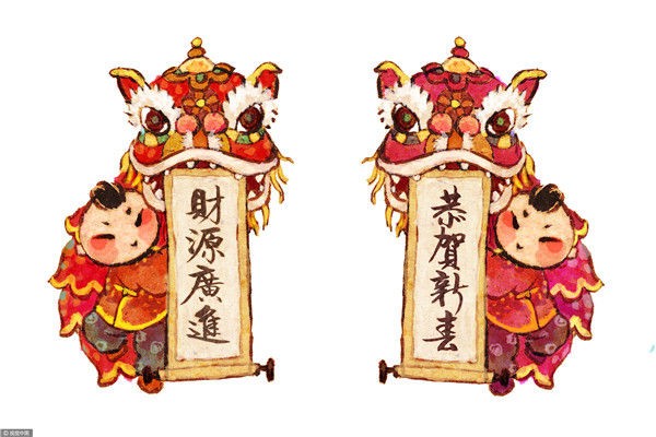 学会管理情绪，乐享幸福生活-心理学文章-壹心理